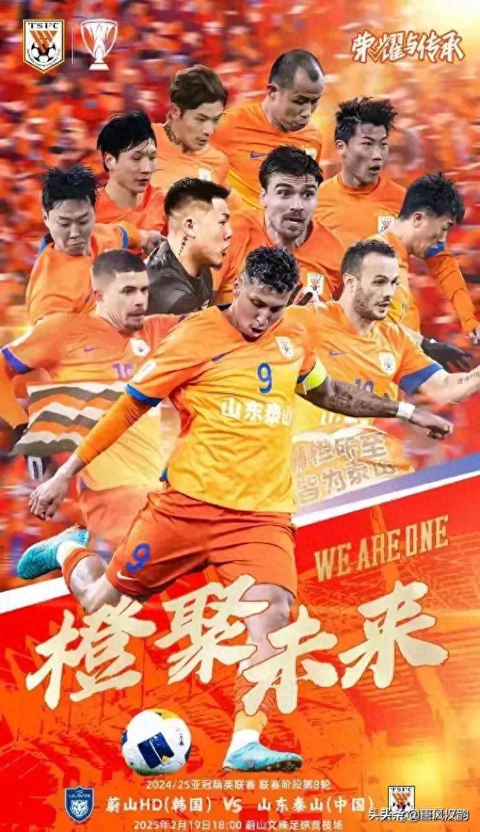 678体育登录入口-关于国安主场告负，亚冠晋级希望渺茫的信息