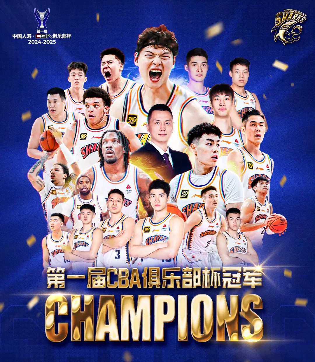 678体育平台-包含CBA俱乐部杯为CBA联赛提升球迷互动效果提供支持的词条