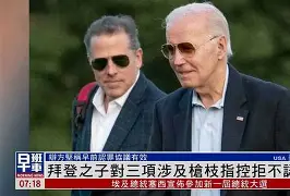 两年被滕帅卖两次！科瓦尔将离开药厂，两