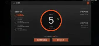 今日刀塔战报：烈日裁决强势突围，这场打得太精彩